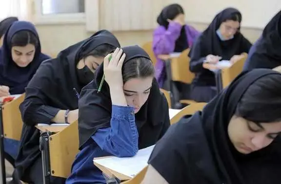 مهم‌ترین تغییرات کنکور 1405
